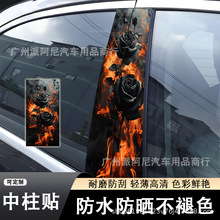 �羳���Q��܇����ȼ��õ�廨�N��܇��l���΂��Ԅ����b�b���N