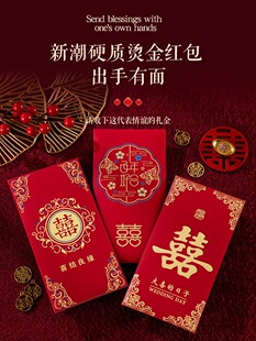 �Y��t�����lǧԪ��Yϲ��2026�¿�ӆ���̖�S���ӸĿ��M�»�