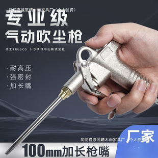 ���L�͸߉������ٳ��m���m�����M�ڳ���Ʒ�|�ձ���ӹ��ߴ�������