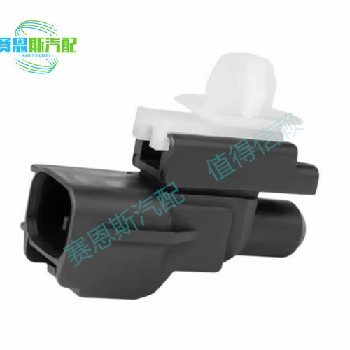 Suitable for Toyota Outdoor Temperature Sensor Mr320628 88790-22131 077500-5191
