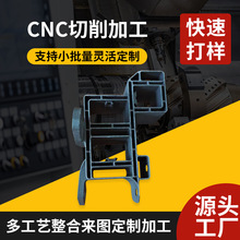 ���С�L���ְ�ģ�� �t��cnc�X�Ͻ��ְ���ӹ� ����Դ�ְ�ģ�ͼ�