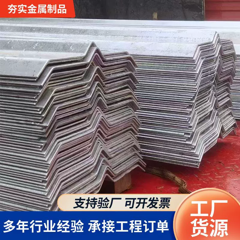 厂家批发建筑工地用热镀锌止水钢板桥梁隧道预埋异形镀锌止水板