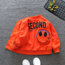 男童外套韩版儿童2025新款宝宝春季薄款上衣大童春秋款潮中长款