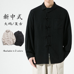 �羳�Ї��L�ﶬ��������L���r�����ɏ͹���ʽ���b̫�O�����L����