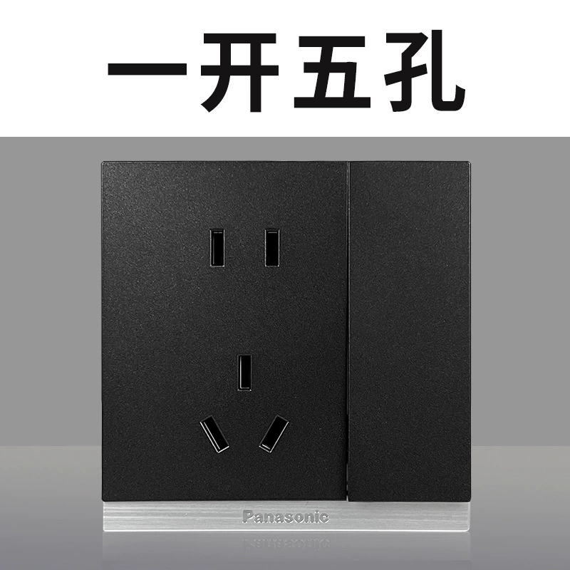 Розетка Panasonic переключателя, на Xingxing Yaohei 86 типа 16A, кондиционер, один раз открывается, пять отверстий, два USB, три разъема, 10A