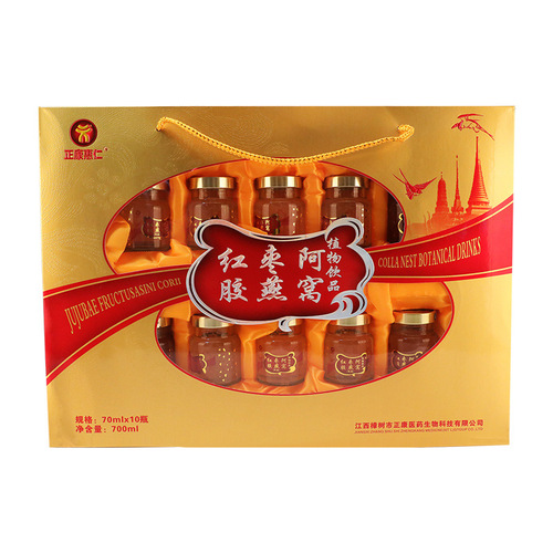 Zheng Kang Hui Ren 10 Bottle Pack Red Date Eel Collagen Bird's Nest Drink Ready-to-Eat Traditional Health Supplement Gift Box for Middle-Aged and Elderly