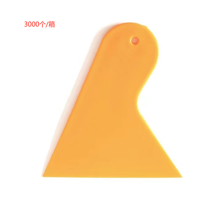 raspador de plástico multifuncional herramienta de película de automóvil raspador de vidrio raspador de descontaminación placa de película raspador de ventana raspador de máscara gruesa raspador