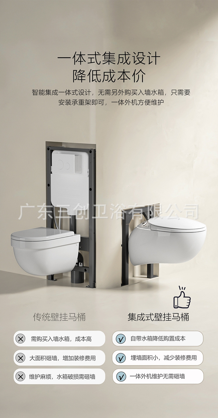 详情8.jpg
