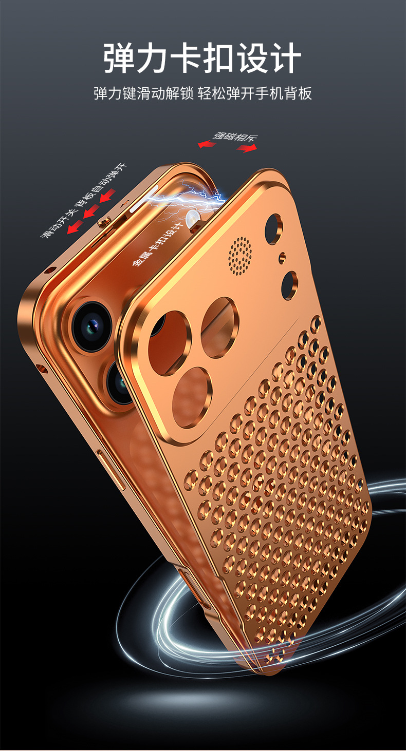 Ốp lưng iPhone hợp kim nhôm tản nhiệt chống sốc đàn hồi có khe thơm — Đen, Bạc, Xanh Titan, Xám Titan chi tiết 6
