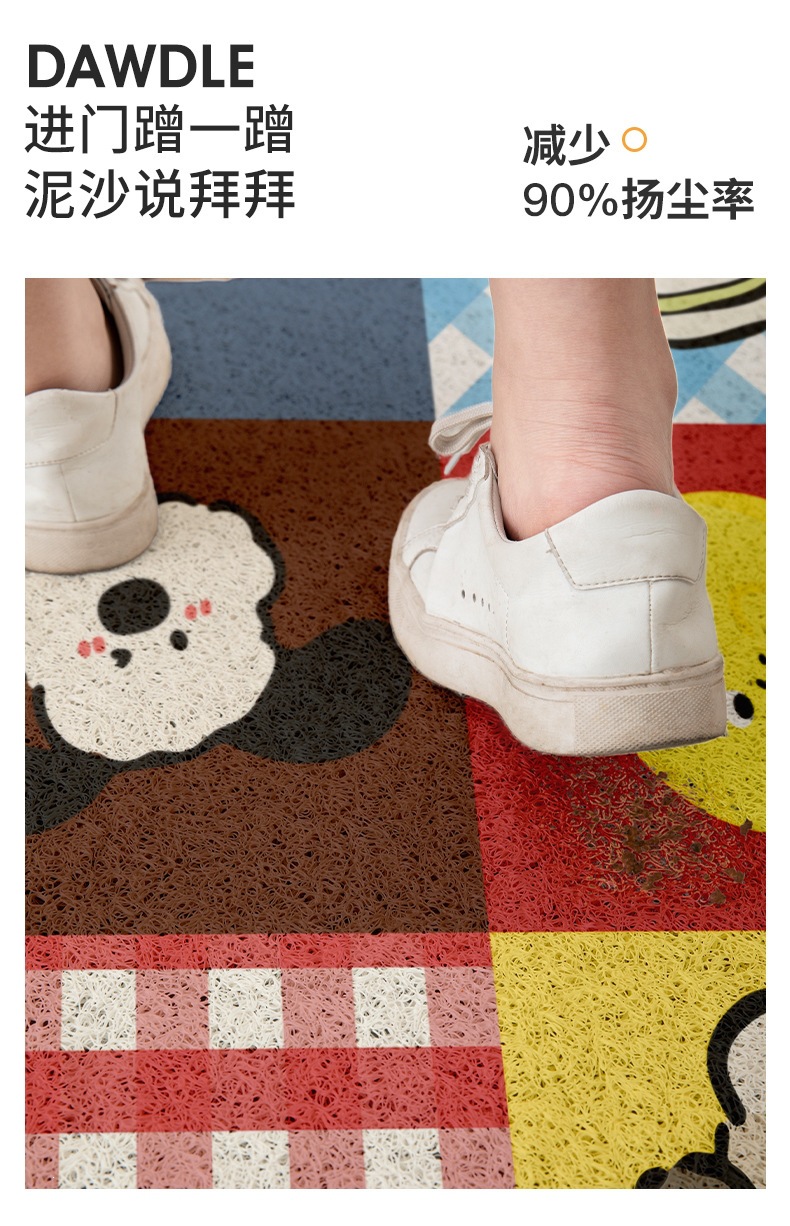 Cute cartoon silk loop electric vehicle floor mat, wear-resistant, mud and sand protection, easy to clean, direct factory sales and delivery
