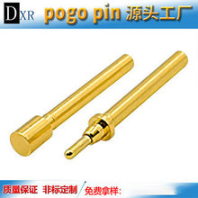 DIP���ײ�����ʽ늳،���POGO PIN�������̖ᘽ��|ᘹ�ĸ��