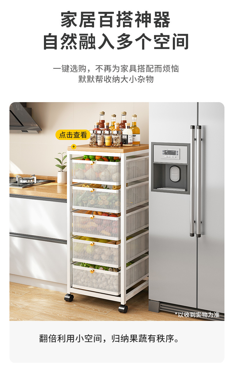 详情-16.jpg