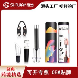 �羳�����ʽ�≺�t���_ƿ��4�����b�����ʽ����_�����t������