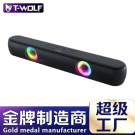光电鼠标;键鼠套装;键盘