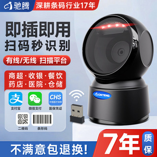 �Y�vT27����ƽ̨�o���{���l�a�ߴa���������y������֧�������X��