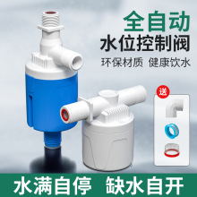 �����yˮ�M��ͣ�yֹˮ�y�_�Pˮ����ˮȫ�Ԅ��aˮ�y�Ԅ�ˮλ������