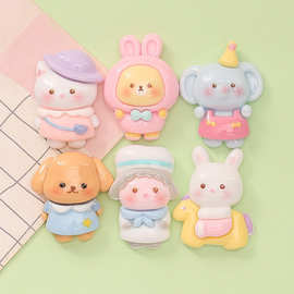 可爱小兔小狗大象 diy奶油胶手机壳钥匙鞋扣发夹儿童玩具树脂饰品