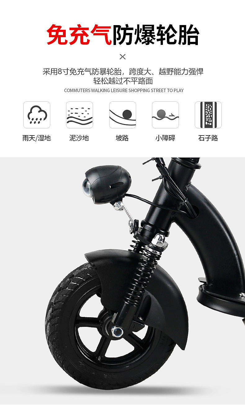 详情页_06