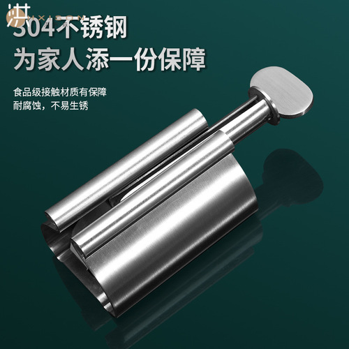 304 stainless steel toothpaste squeeze artifact lazy squeeze toothpaste holder creative facial cleanser squeezer manual press