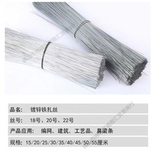 22̖���z�F�z���B�F�z25cm 30cm���F�z䓽����z������\�F�z