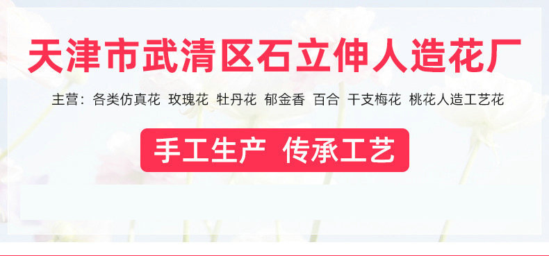 11263838722_156558527