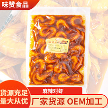 ���Ó�֭С���r��ʳ�������r���r���r5����b�����ʳҹ�П�����