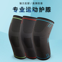 oϥ׏@ܲϥ\ᘿo߹zII_