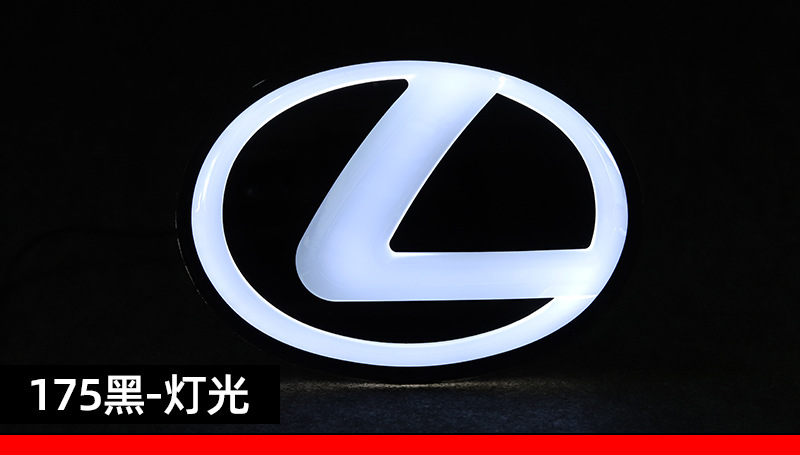 Suitable for Lexus ES250 LX570 CTNX200 crystal LED dynamic flowing light tail box emblem and front grille badge