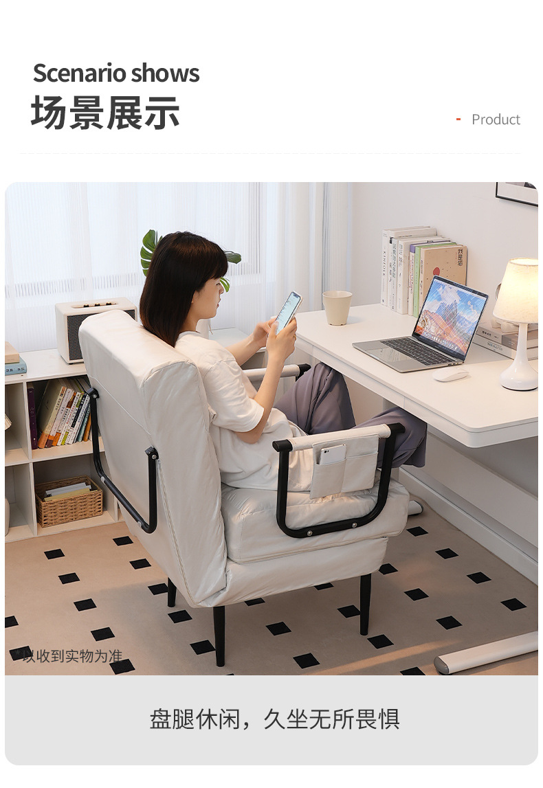 复制_折叠躺椅办公室午休午睡单人床两用椅夏季可.jpg