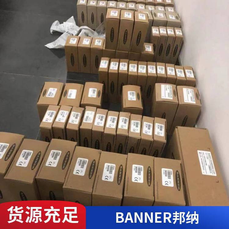 利用声波来测量 SMA30SELQD BANNER邦纳 易弯曲测量传感器