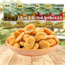 ��Դз�Sζ�Q������С���b����ζɢ�b�Թ���؛ţ��ζ���eС��ʳ