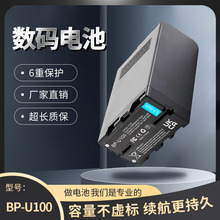 BP-U100늳mZ280 FS5 FS7M2 Z190 FX6pDTAP zC늳