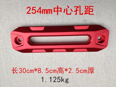Kempinq və səyahət, Holder, Rope Stopper Accessories, Rope - w-type-254-red-guide-port