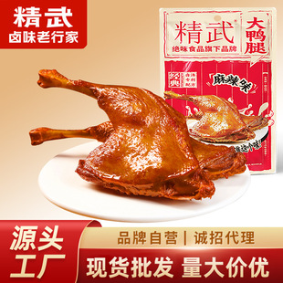 ��������������120g���С��ʳ���������eʳƷ���l�uζ����