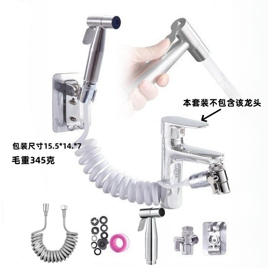 대외 무역 인기 손 세척 스프레이 건 세트