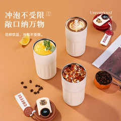 スマート顕温ステンレス保温カップ高颜値コーヒーカップオフィスカップ高颜値ロープ携帯知能