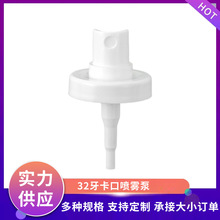 32��ȫ�ܲ��ʽ���F�^��K�z��ˬ�wˮ���񱣝��F���bƿ�������^