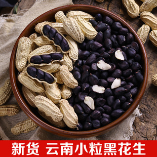 ��Ϻڻ�����؛���������ڻ�������ն��خa2025���Ƥ������