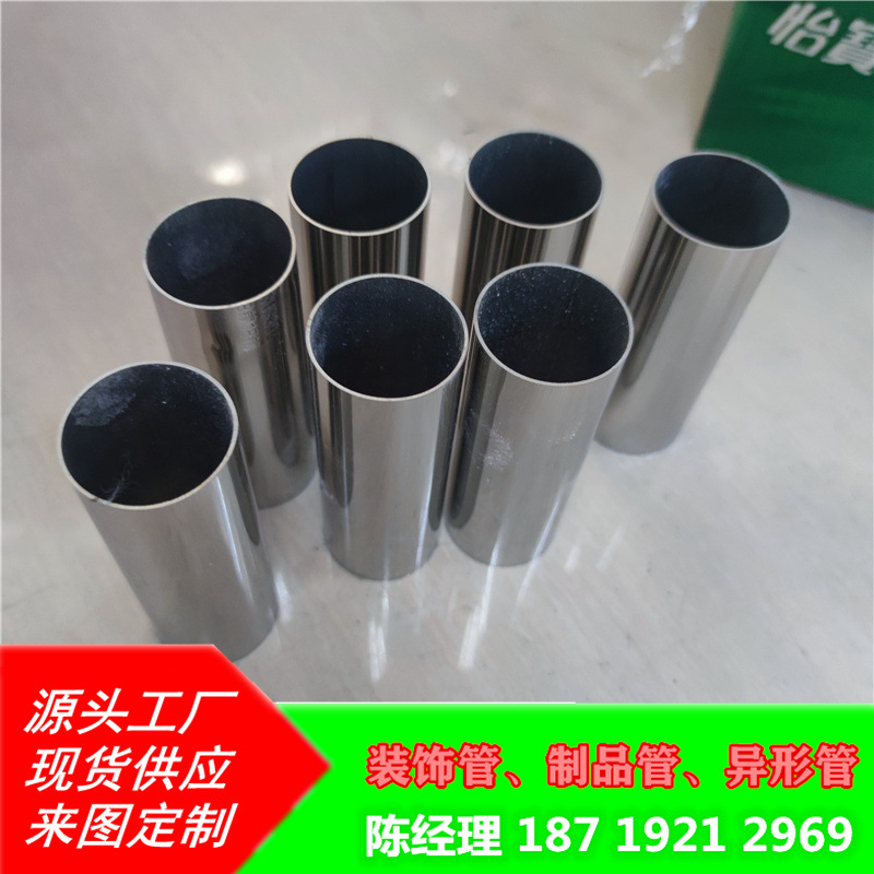 微信图片_20220423162829