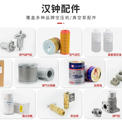 Hava kompressorları: Paint Air Gun Spray Paint Integrated