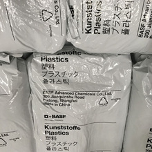 ��˹�� PA6 B40L ��ճ�� �������� �m��������Ĥ �D������ ���g��