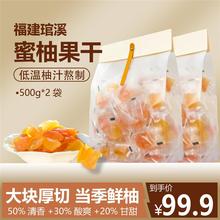 خaֹƽͬgϪӸTƤˮ׷eСʳ