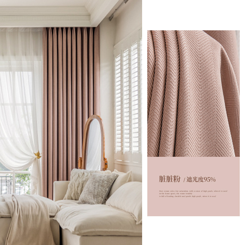 (Original) patrón de espiga-Rosa sucio