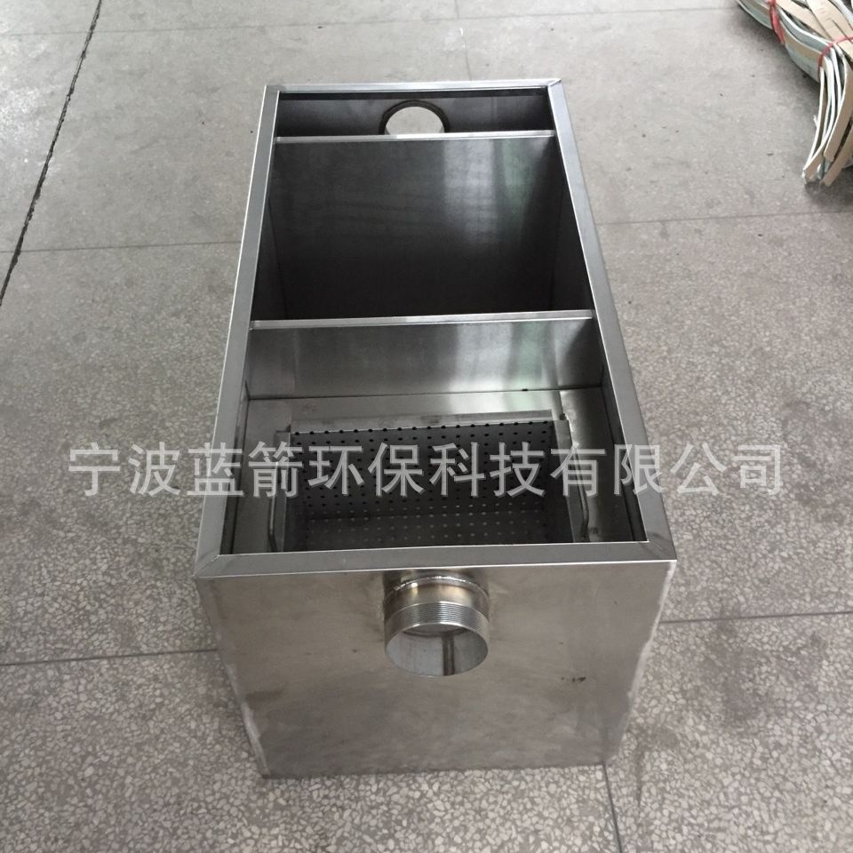餐饮火锅店不锈钢油水分离器  耐腐蚀易清洁隔油池油污过滤设备