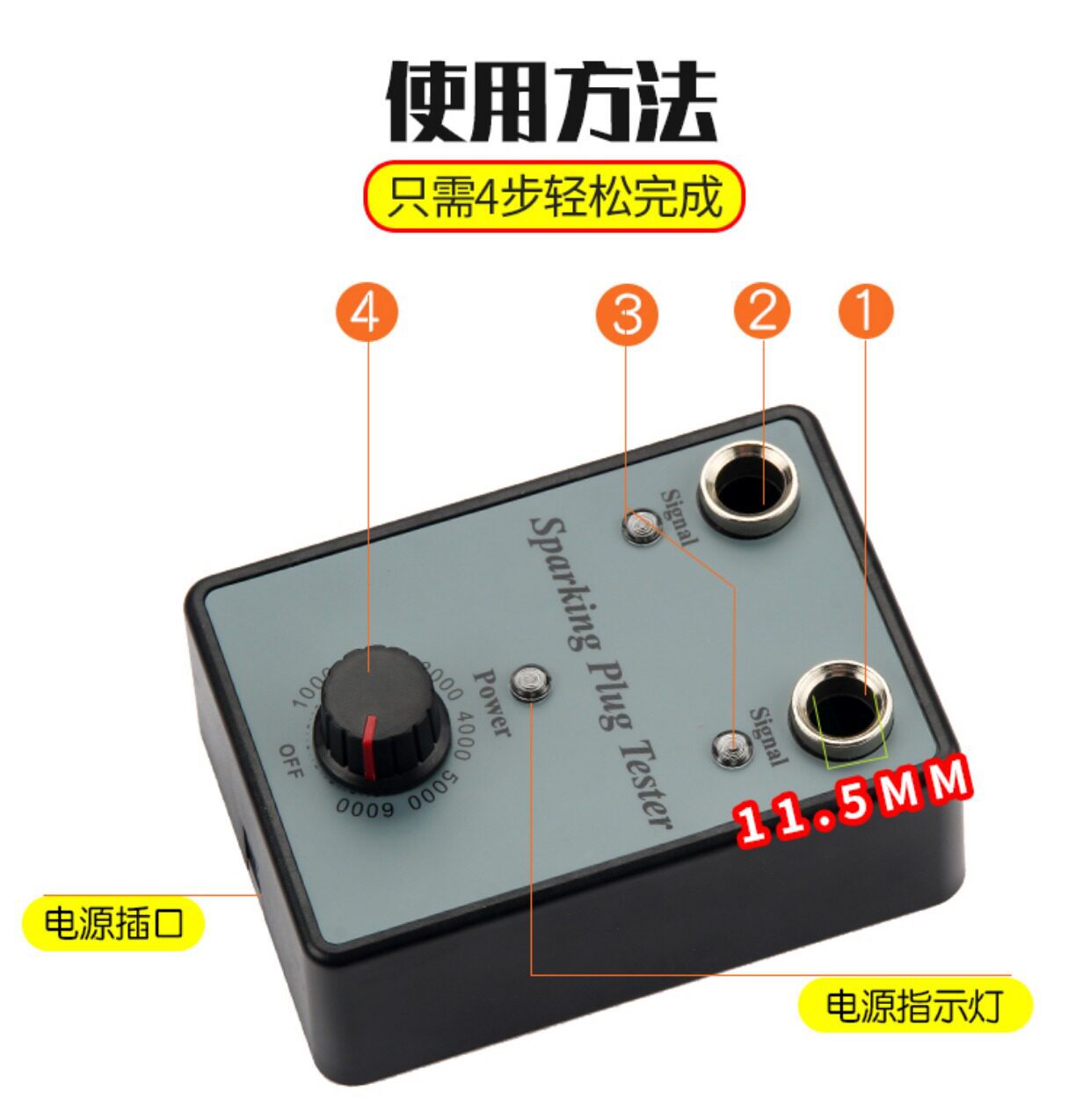 Spark Plug Tester Adjustable Dual-Port/Spark Plug Test Bench High-Voltage Diagnostic Circuit Detection Ignition Tester