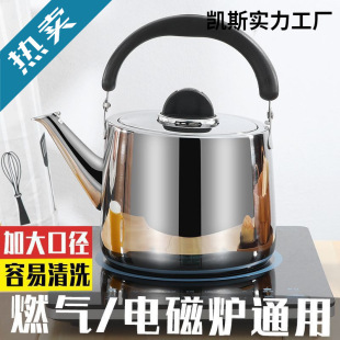 ��ˮ�ز��P䓼Ӻ��Q���_ú��ȼ��늴Št����ô������᪚��վ�S��
