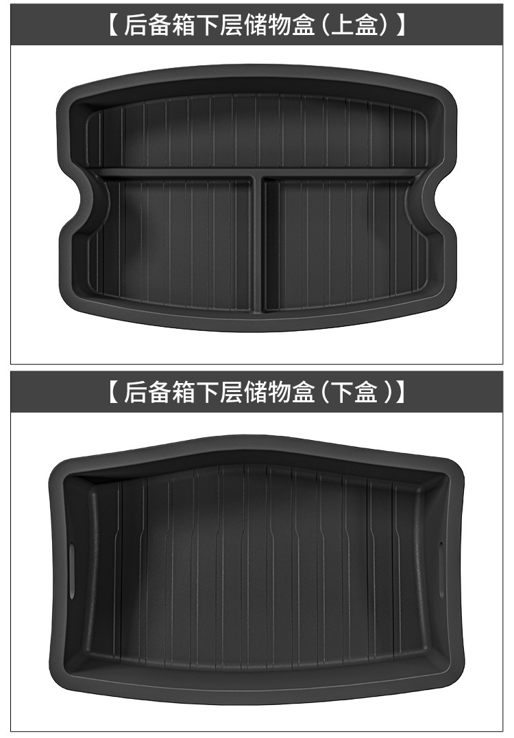 TPE Car Floor Mats for 2023 Tesla Model 3