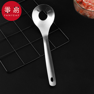 Free Shipping/10Y Meatball Spoon A1P70 - Meatball Maker Spoon Stainless Steel Household Kitchen Frying