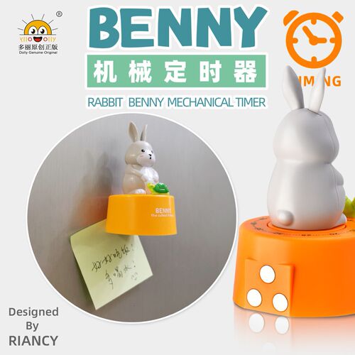 Countdown timer RB576 learning dedicated tile timer kitchen reminder student homework self-discipline artifact