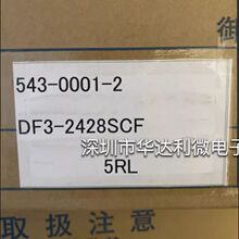 HRS�B���� DF3-2428SCF ���� ��Ҏ24-28AWG ԭ�b�F؛
